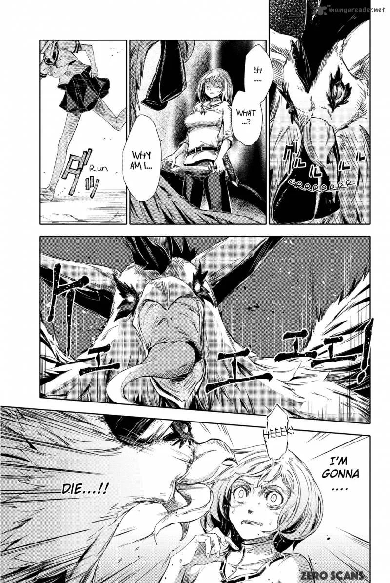 Peach Boy Riverside Chapter 2 page 39