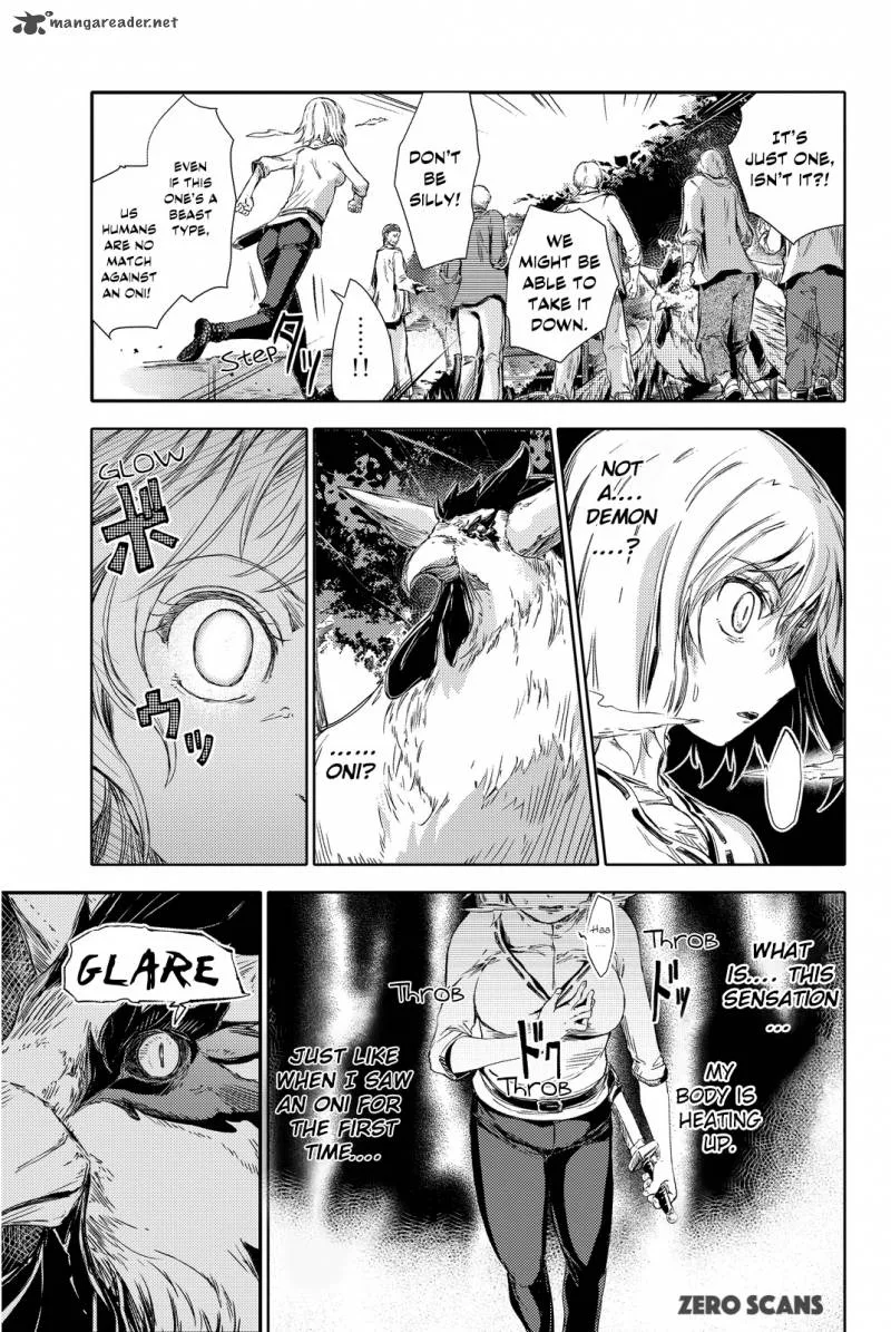 Peach Boy Riverside Chapter 2 page 37