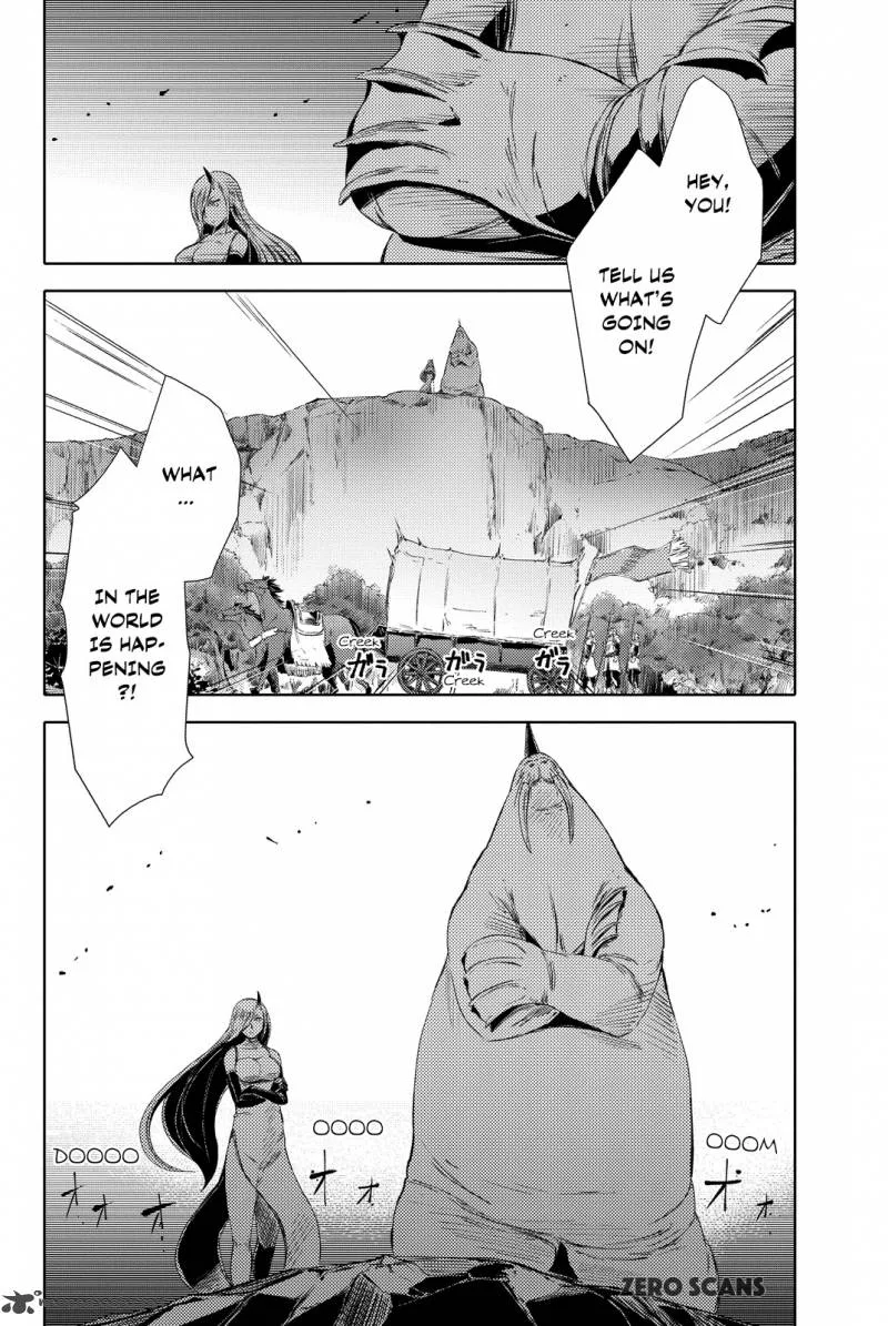 Peach Boy Riverside Chapter 2 page 50