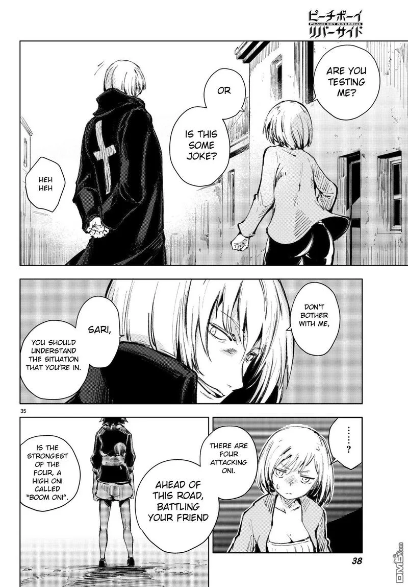 Peach Boy Riverside Chapter 20 page 34