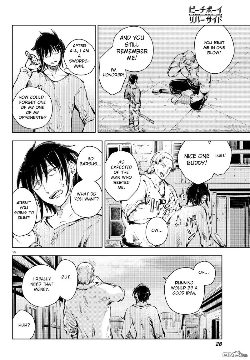 Peach Boy Riverside Chapter 20 page 24