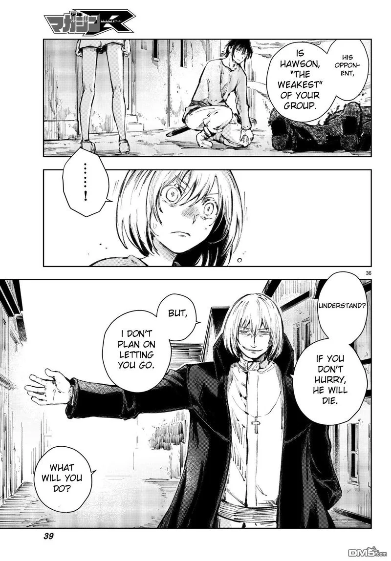 Peach Boy Riverside Chapter 20 page 35