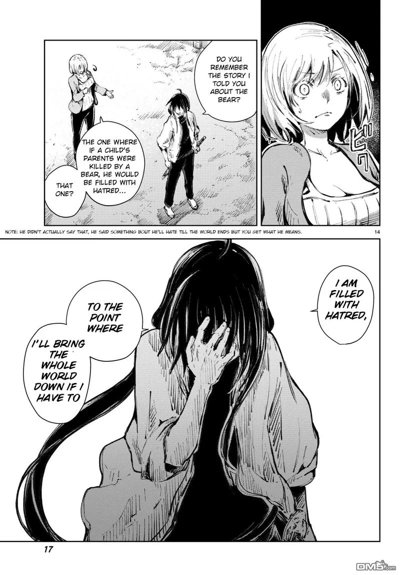 Peach Boy Riverside Chapter 20 page 13