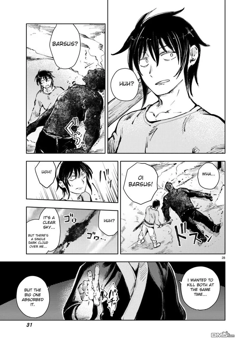 Peach Boy Riverside Chapter 20 page 27