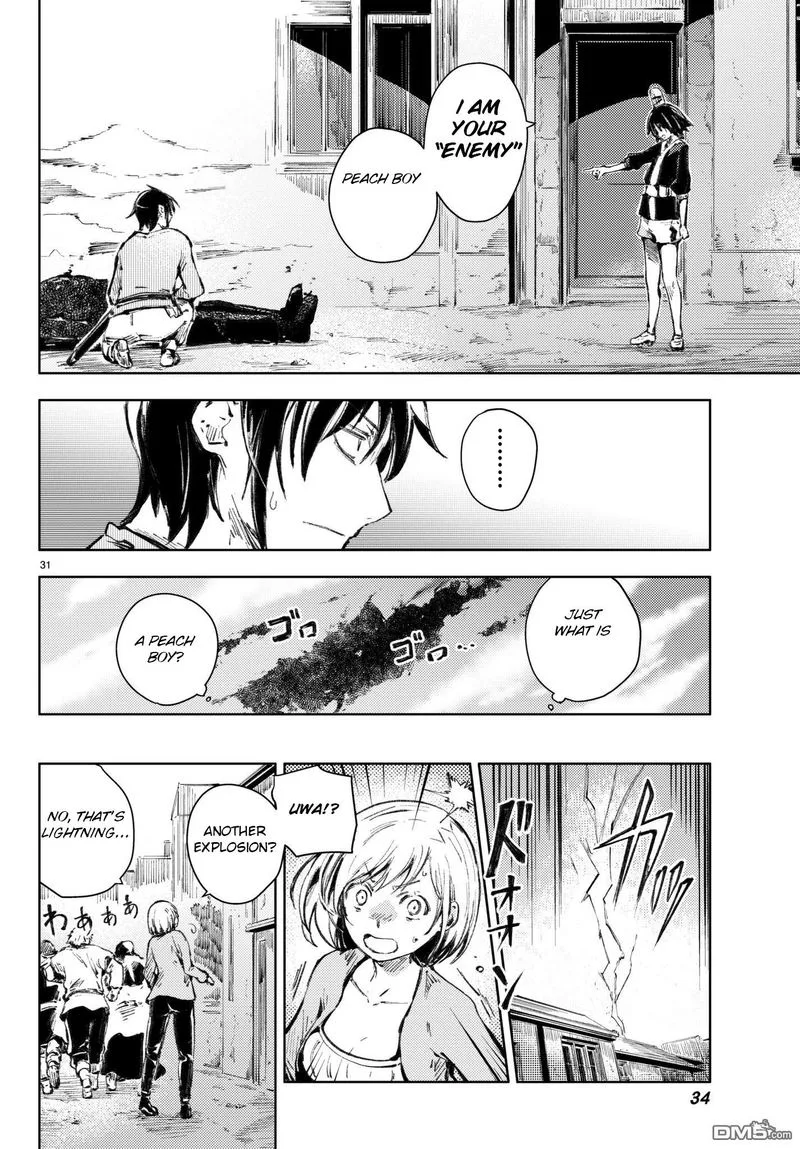 Peach Boy Riverside Chapter 20 page 30