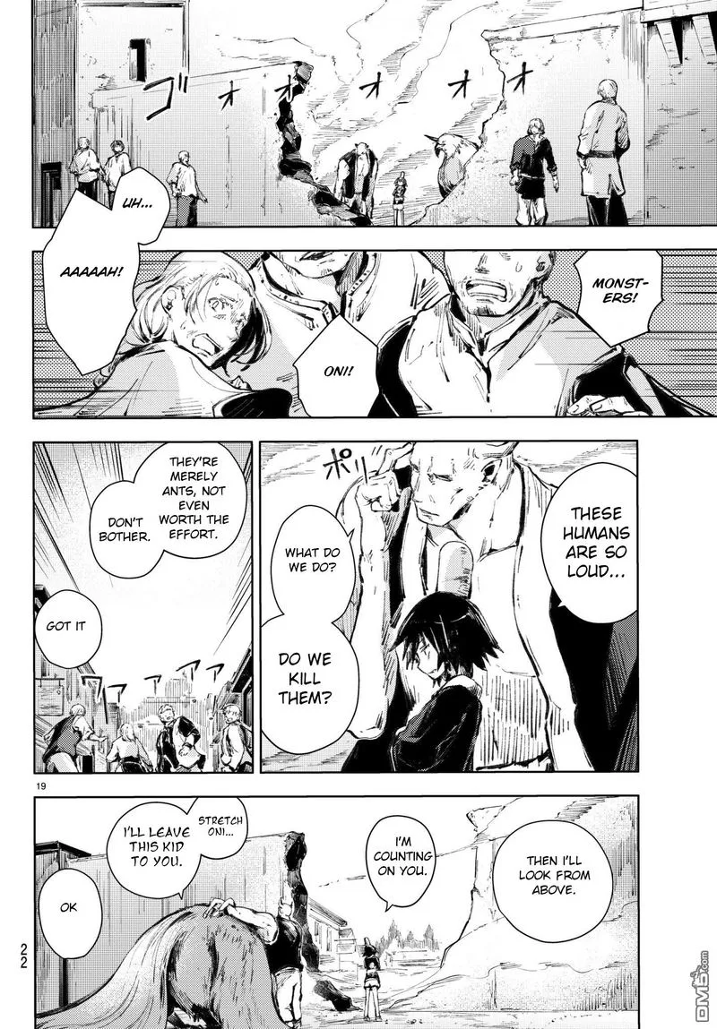 Peach Boy Riverside Chapter 20 page 18