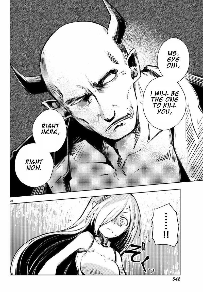 Peach Boy Riverside Chapter 21 page 26