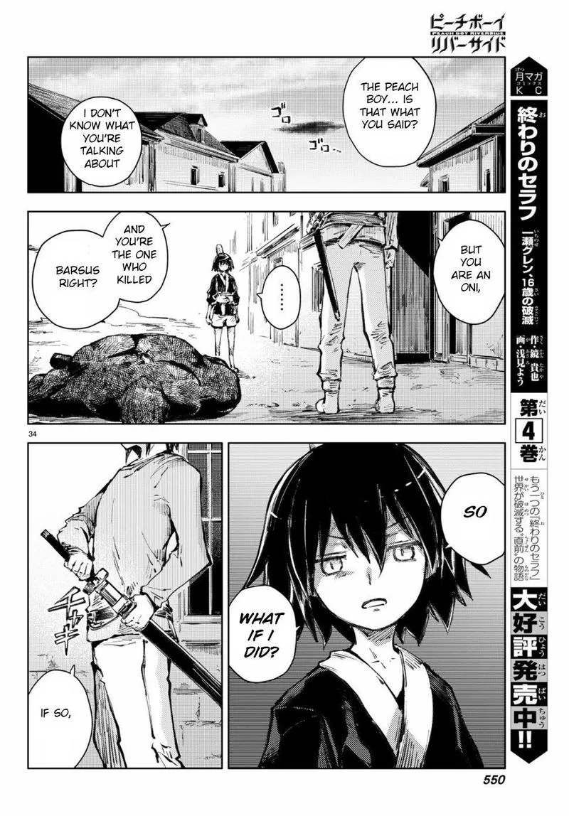Peach Boy Riverside Chapter 21 page 34