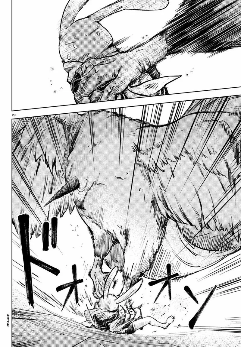 Peach Boy Riverside Chapter 21 page 20