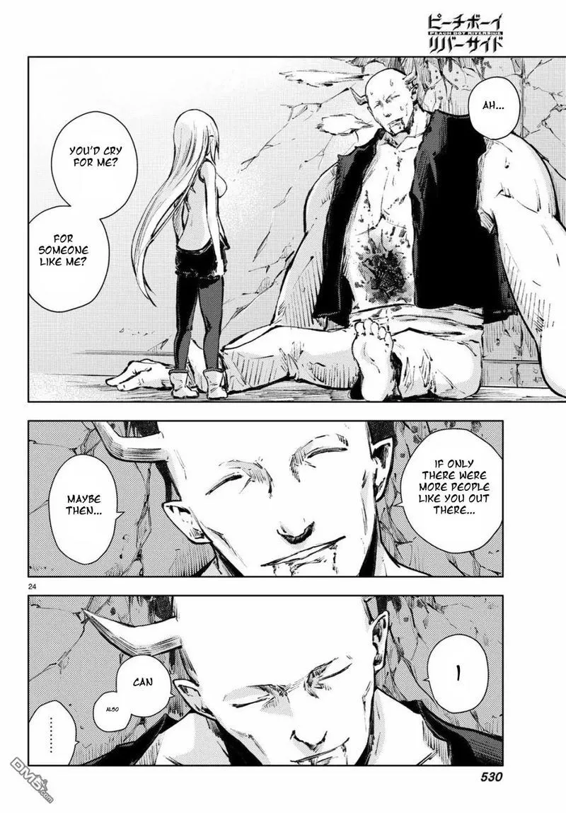 Peach Boy Riverside Chapter 22 page 24