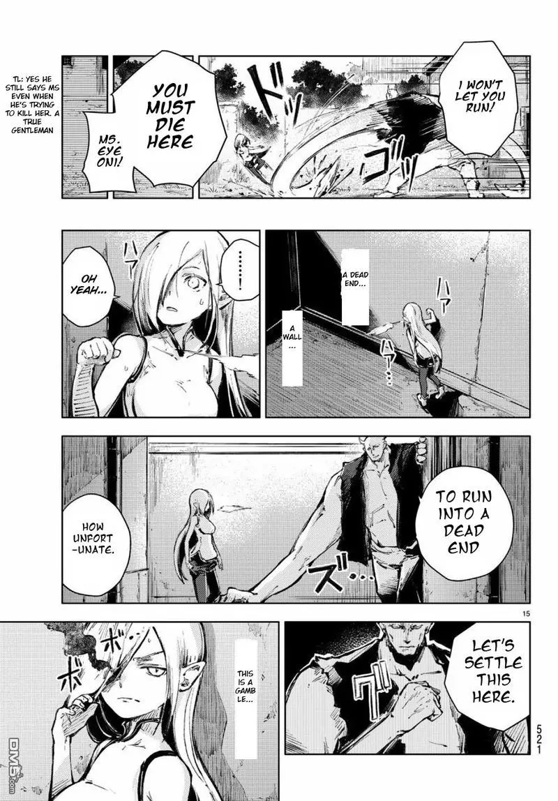 Peach Boy Riverside Chapter 22 page 15