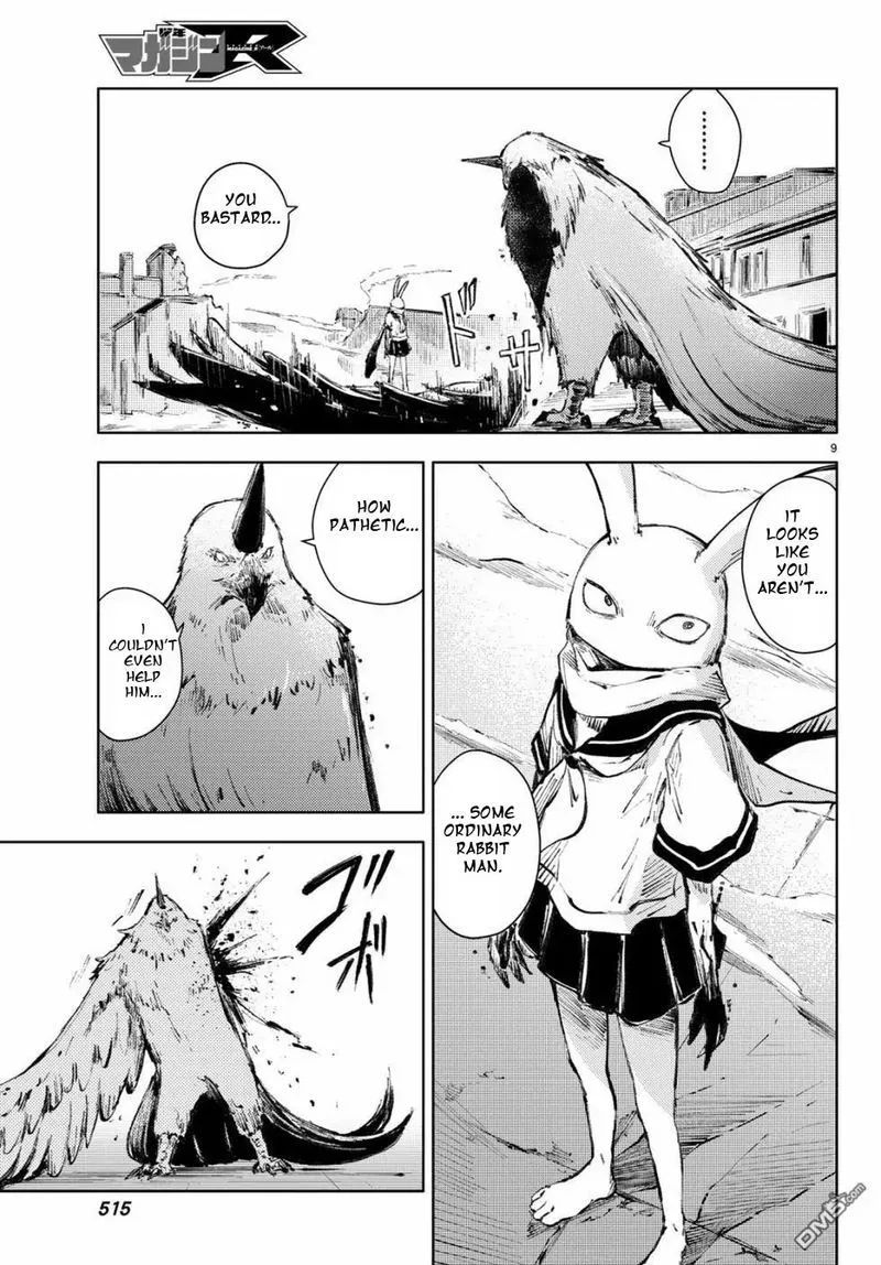 Peach Boy Riverside Chapter 22 page 9