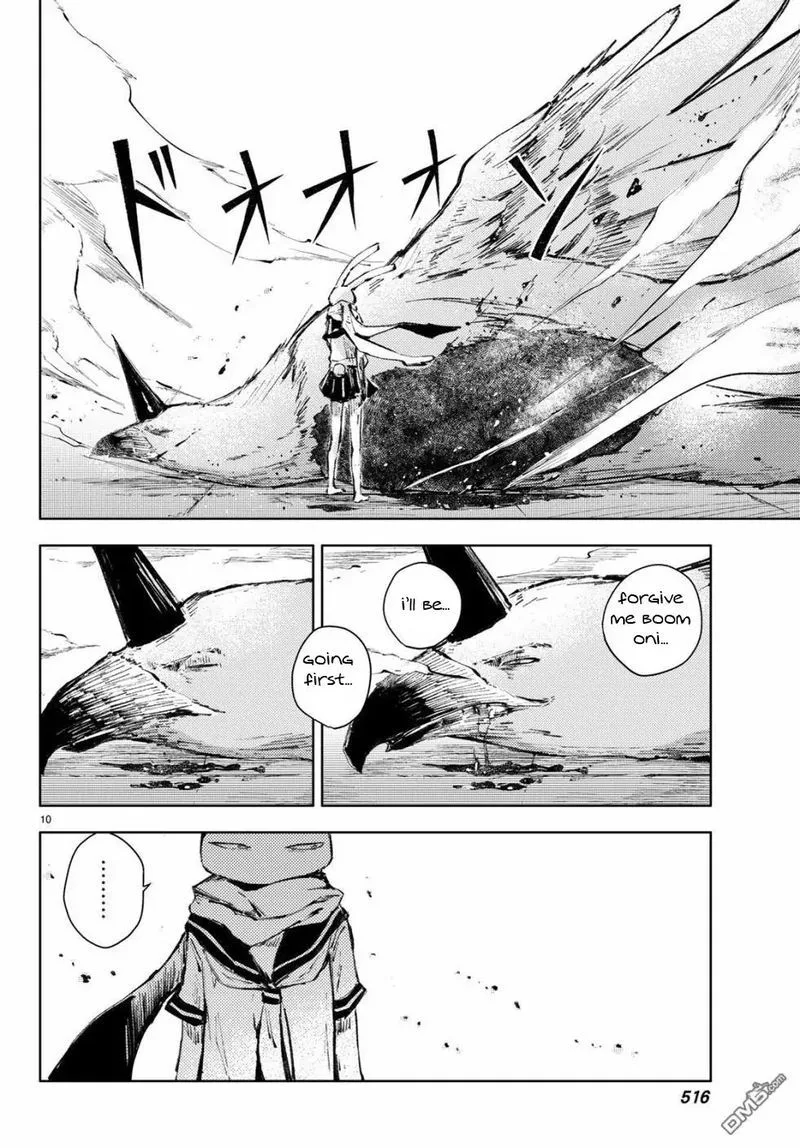 Peach Boy Riverside Chapter 22 page 10