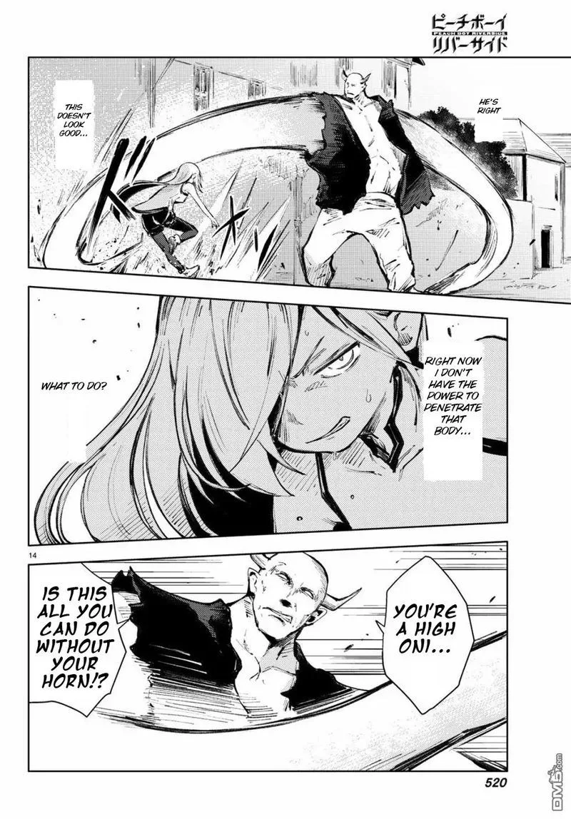 Peach Boy Riverside Chapter 22 page 14