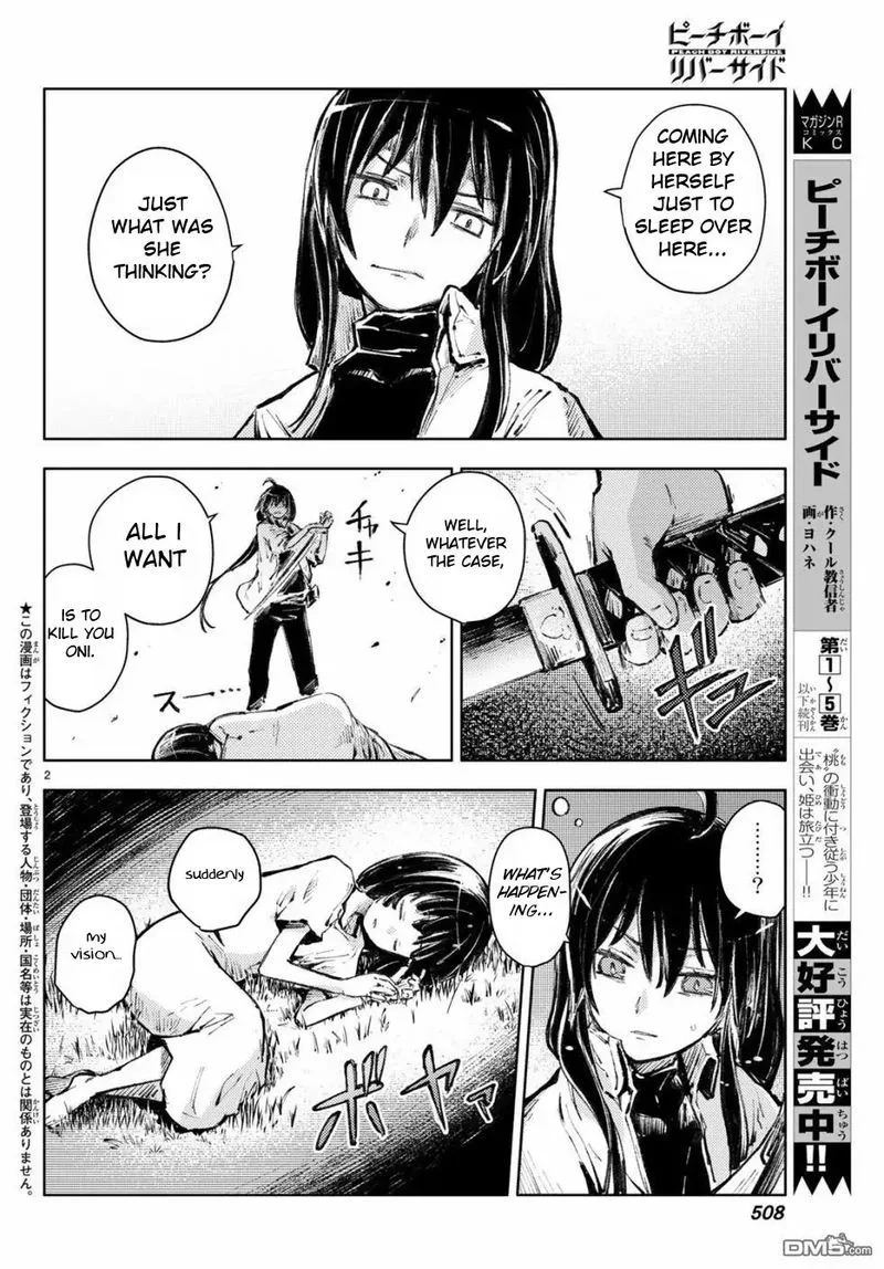 Peach Boy Riverside Chapter 22 page 2