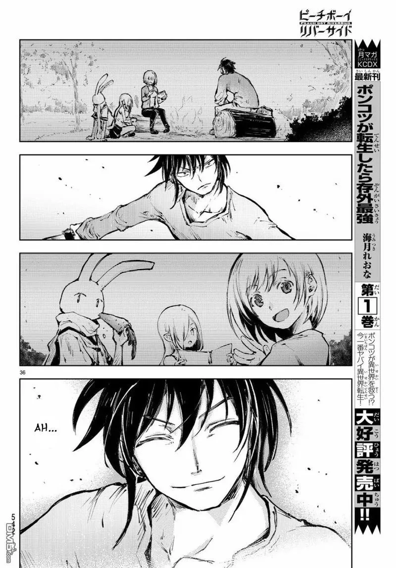 Peach Boy Riverside Chapter 22 page 36