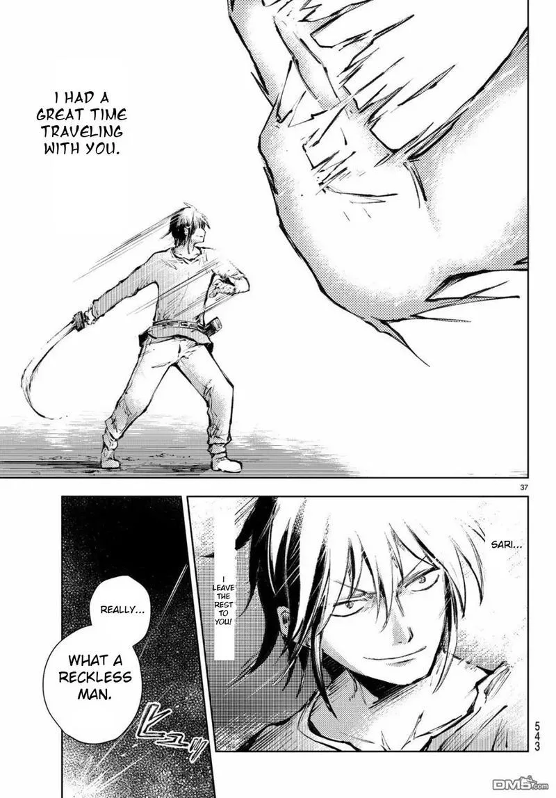 Peach Boy Riverside Chapter 22 page 37