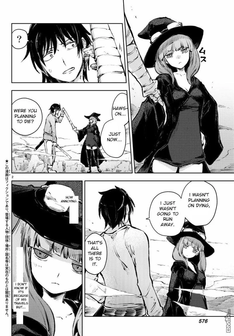 Peach Boy Riverside Chapter 23 page 2
