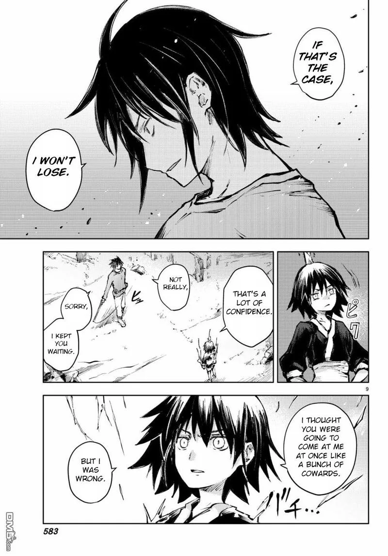 Peach Boy Riverside Chapter 23 page 9