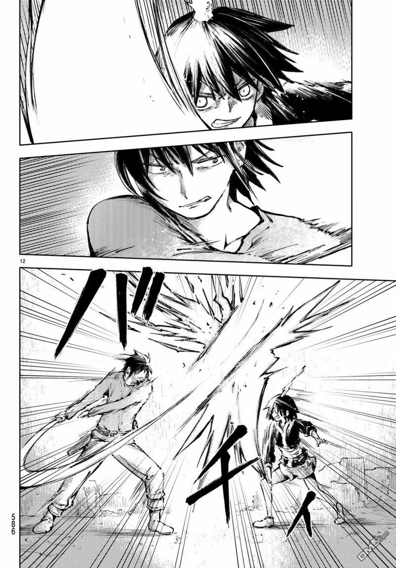 Peach Boy Riverside Chapter 23 page 12