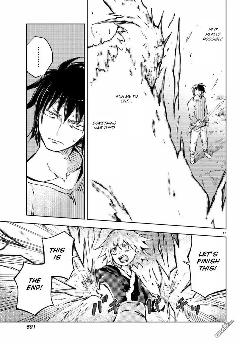 Peach Boy Riverside Chapter 23 page 17