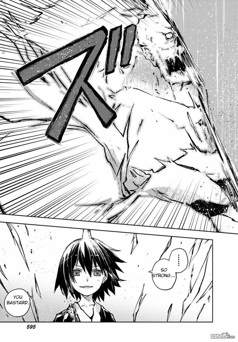 Peach Boy Riverside Chapter 23 page 21