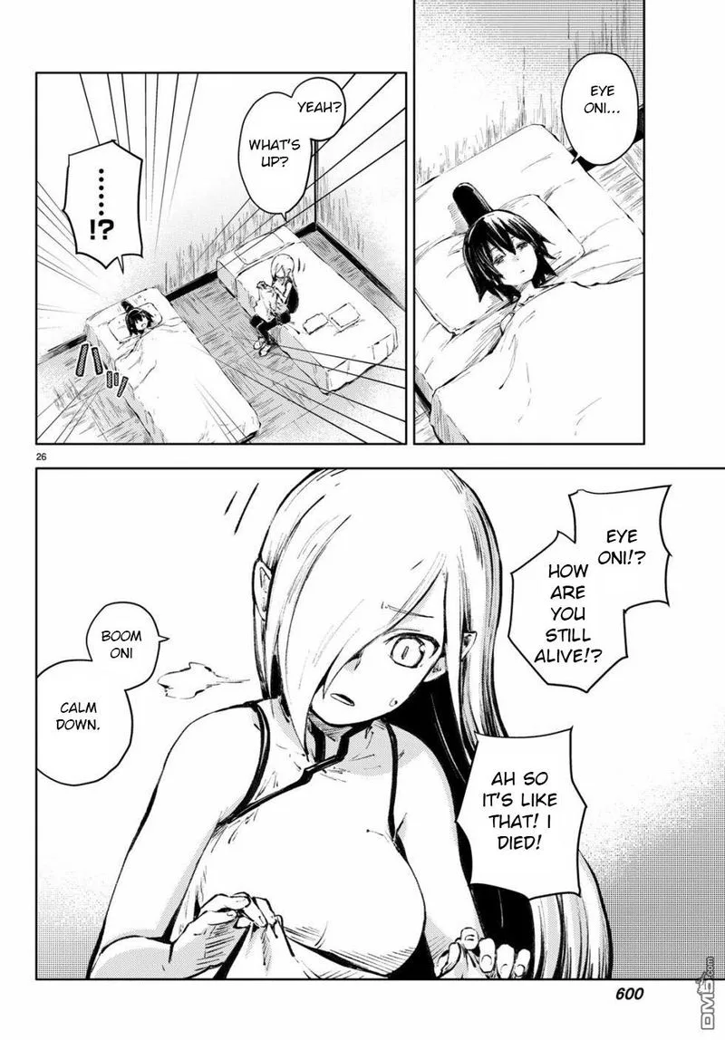 Peach Boy Riverside Chapter 23 page 26
