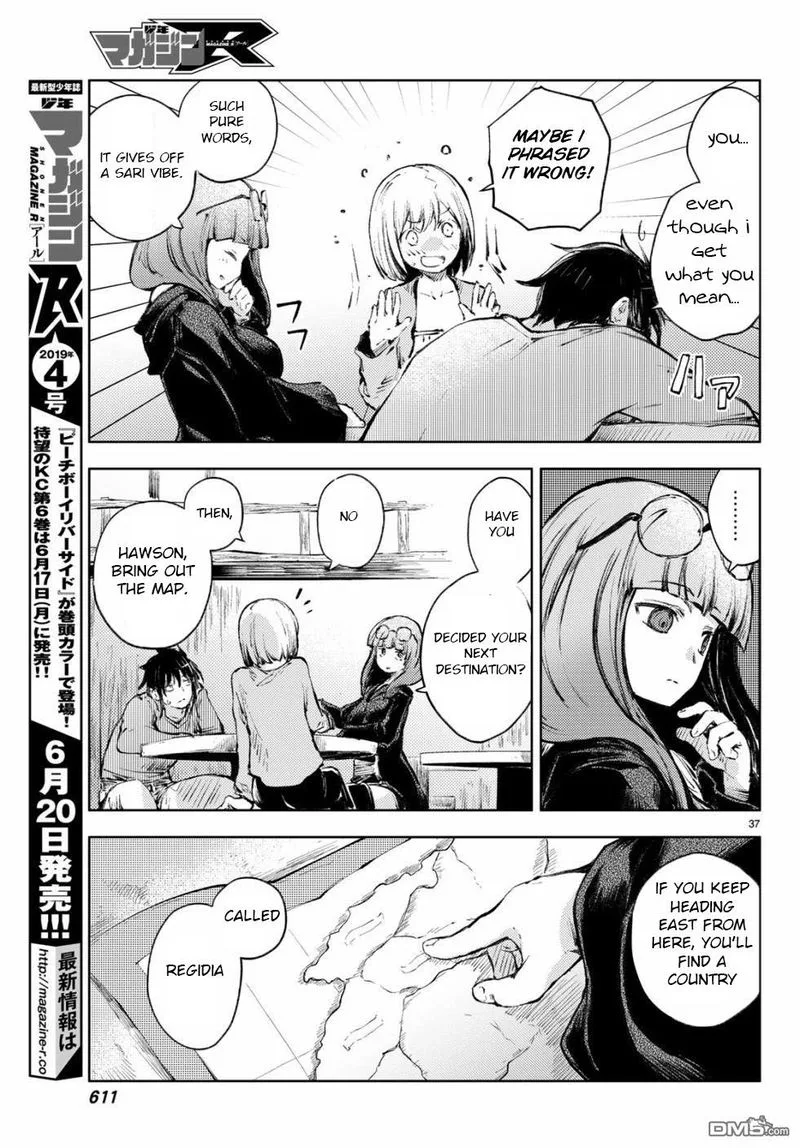 Peach Boy Riverside Chapter 23 page 37