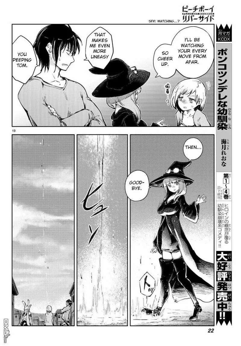 Peach Boy Riverside Chapter 24 page 18