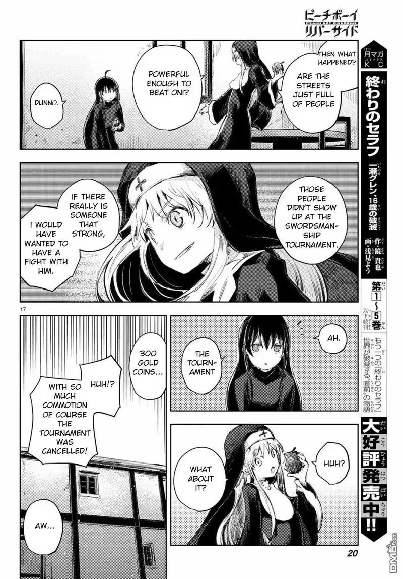 Peach Boy Riverside Chapter 24 page 16
