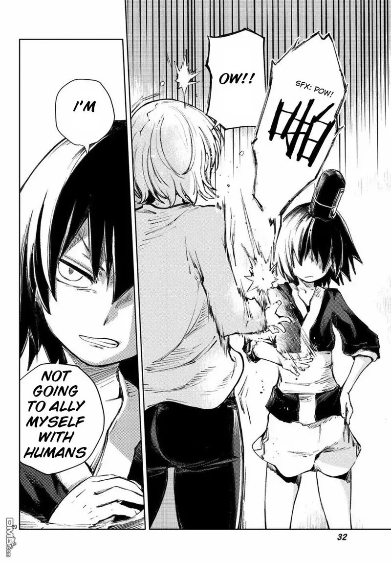 Peach Boy Riverside Chapter 24 page 28