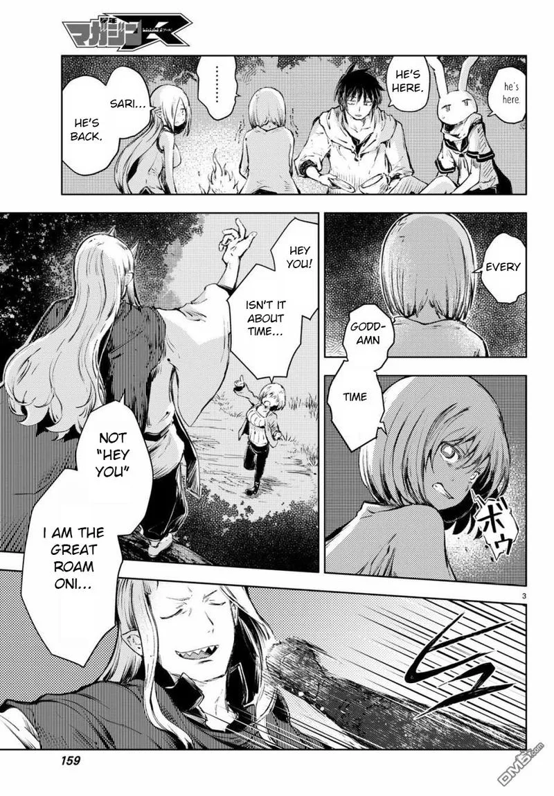 Peach Boy Riverside Chapter 25 page 3
