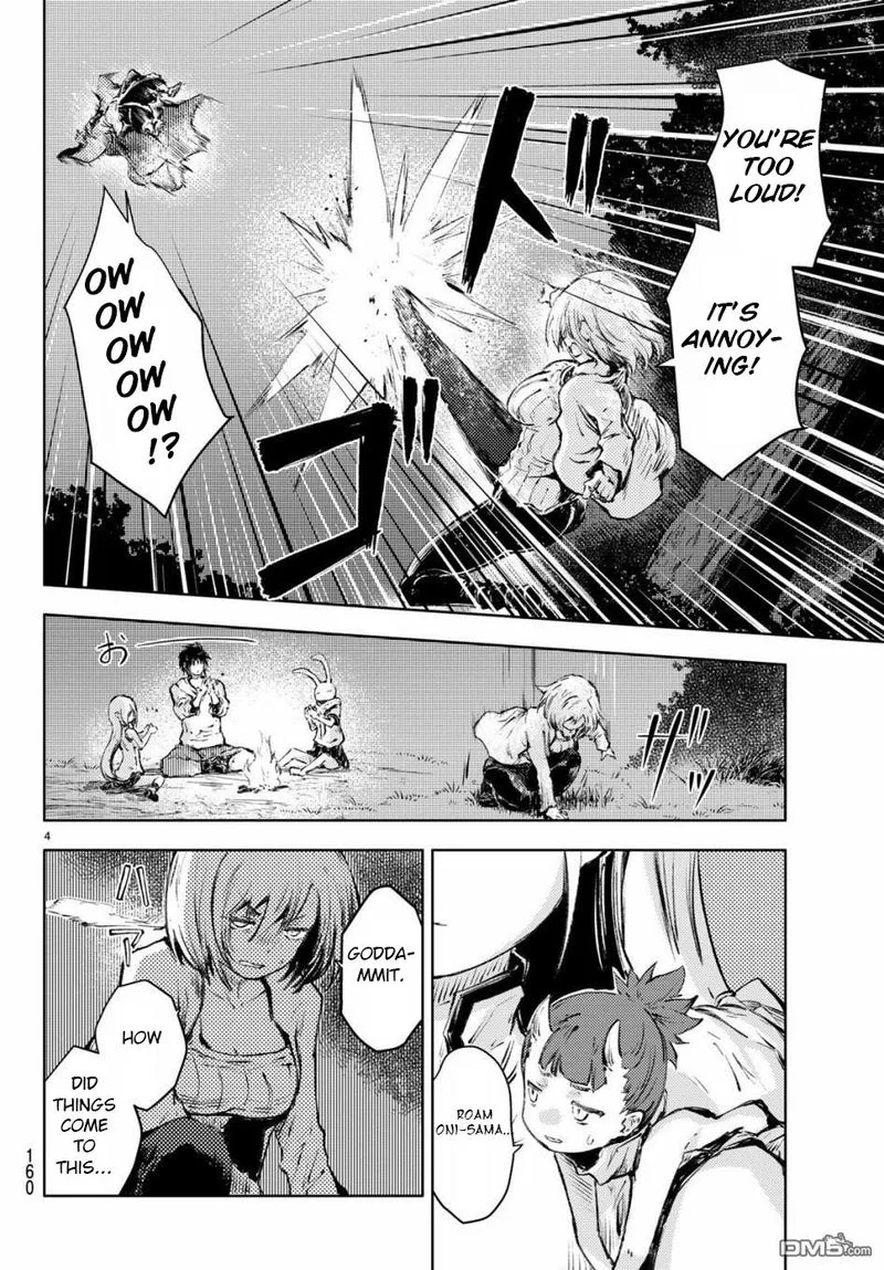 Peach Boy Riverside Chapter 25 page 4