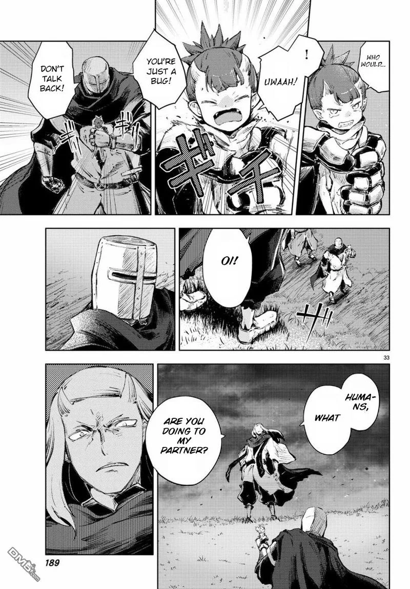 Peach Boy Riverside Chapter 25 page 33