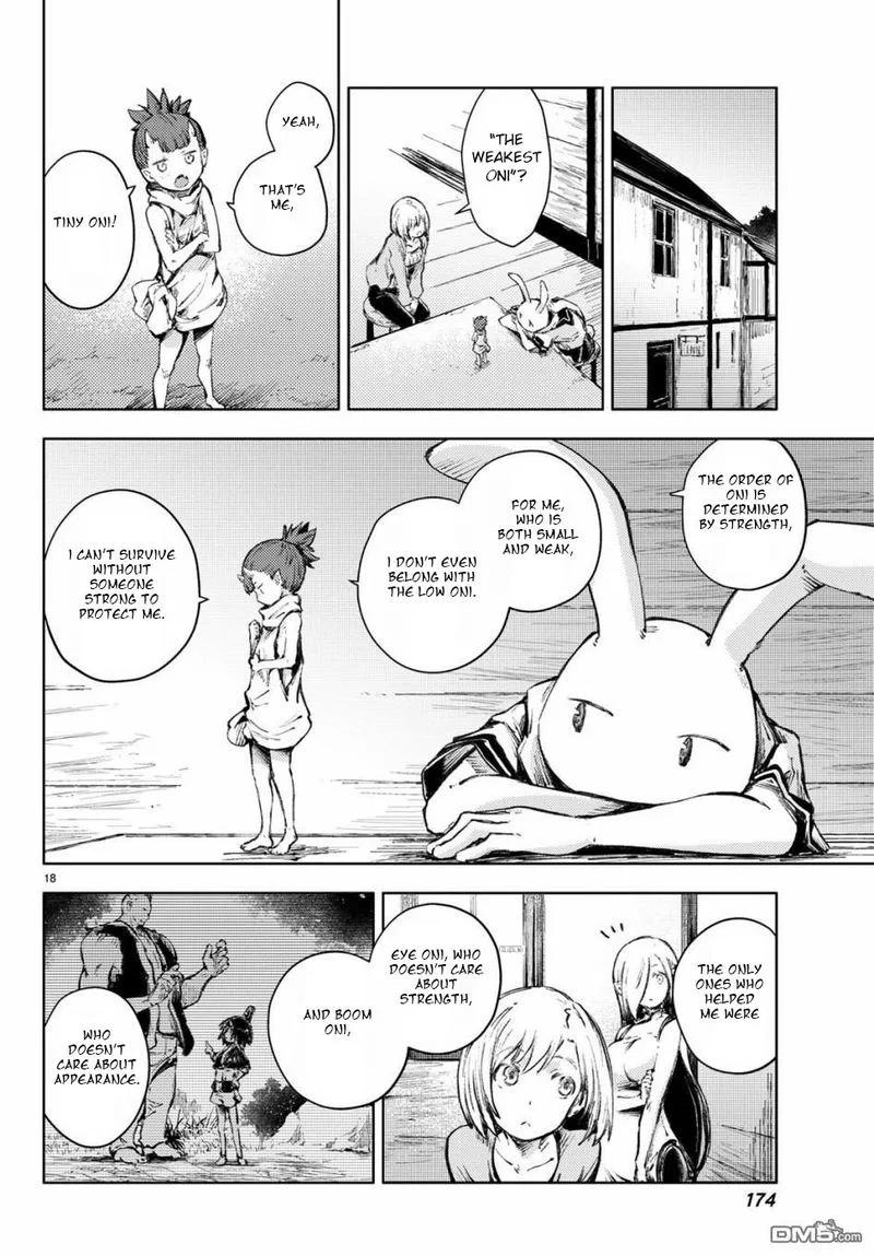 Peach Boy Riverside Chapter 25 page 18
