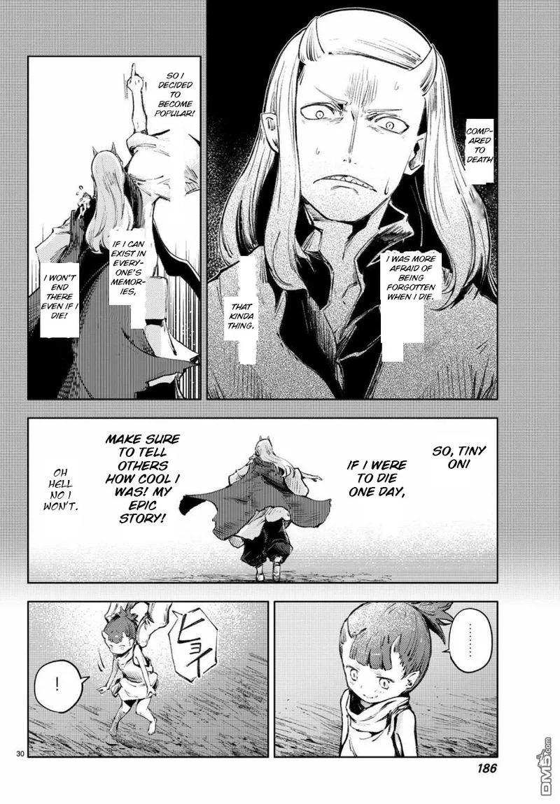 Peach Boy Riverside Chapter 25 page 30