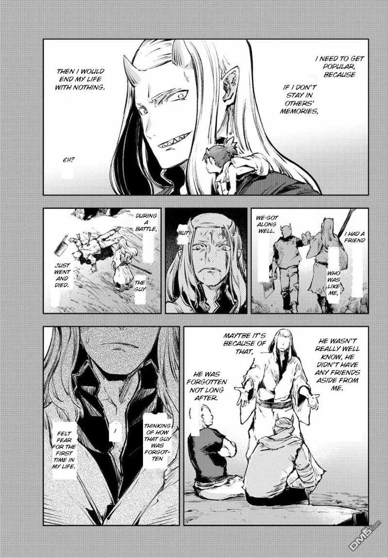 Peach Boy Riverside Chapter 25 page 29