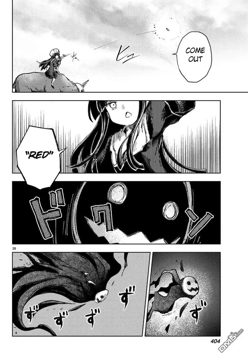 Peach Boy Riverside Chapter 26 page 28