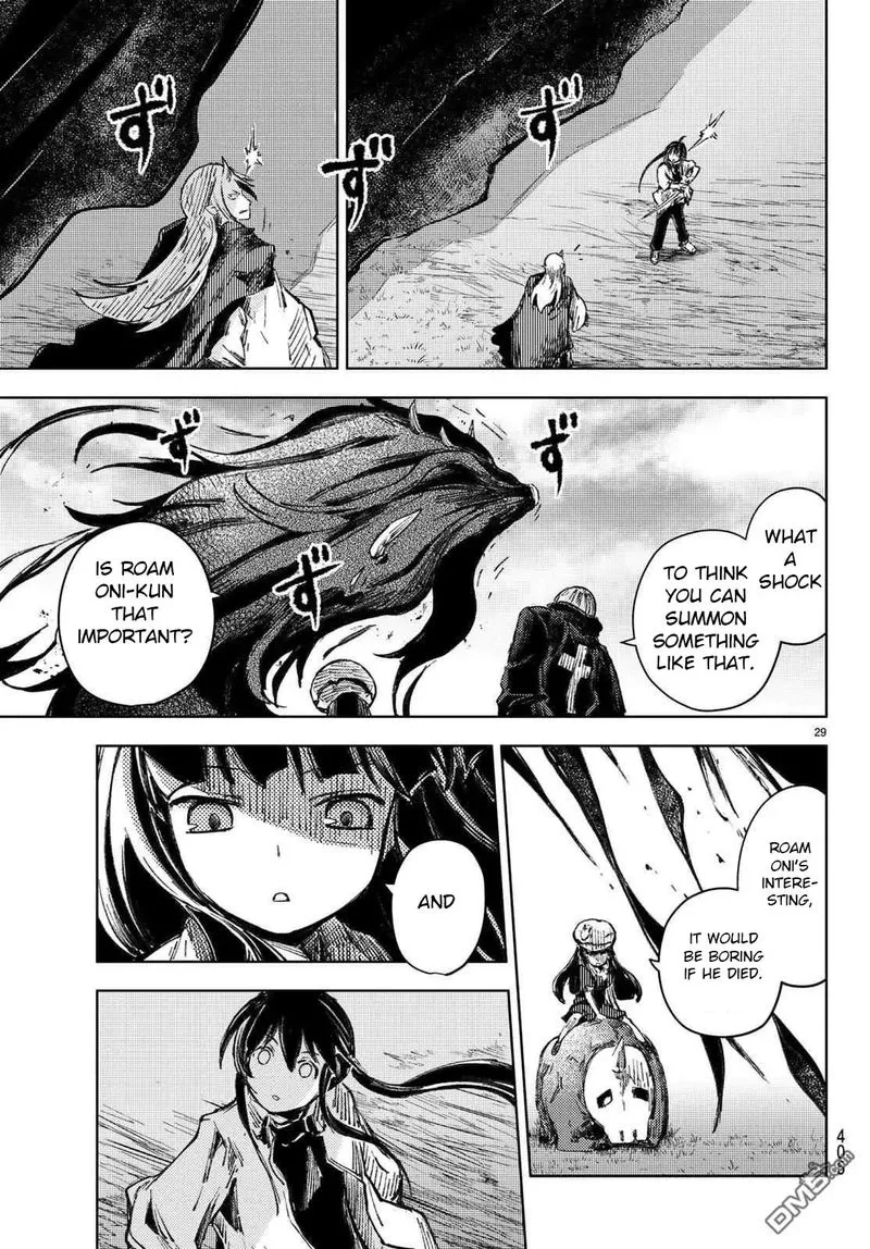 Peach Boy Riverside Chapter 26 page 29