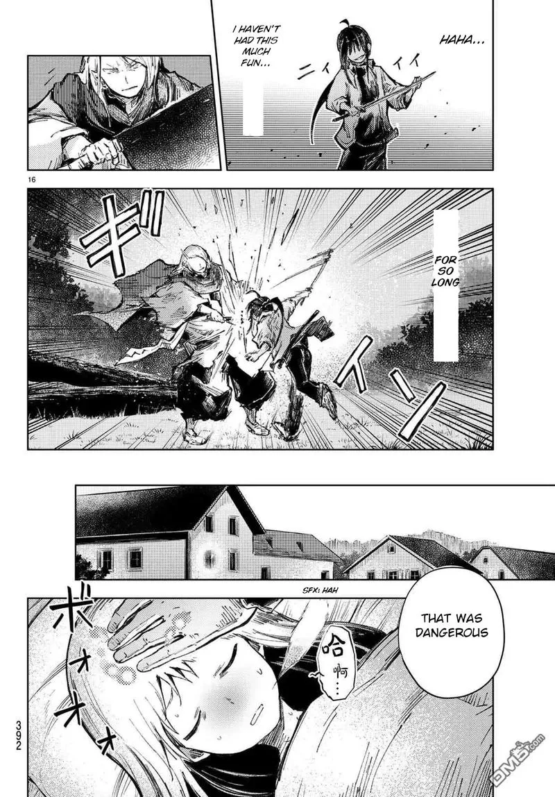 Peach Boy Riverside Chapter 26 page 16