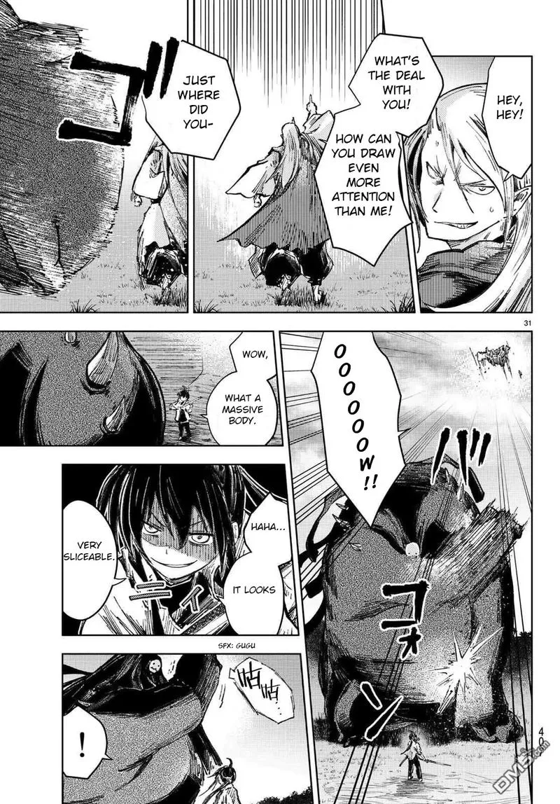Peach Boy Riverside Chapter 26 page 31