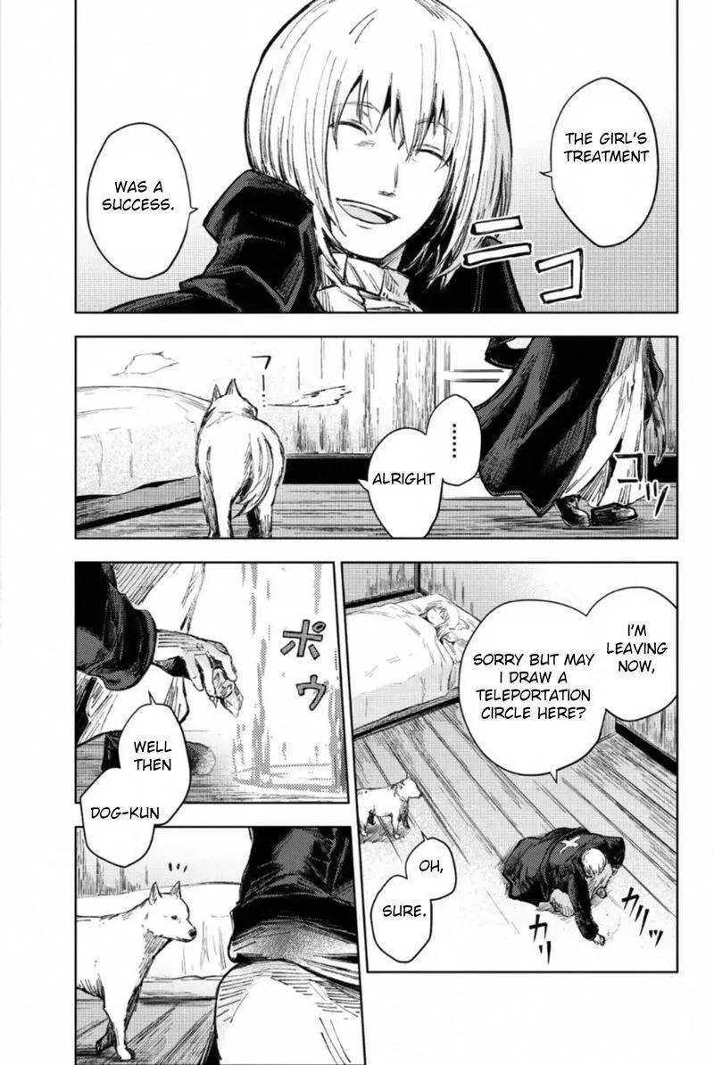 Peach Boy Riverside Chapter 26 page 21