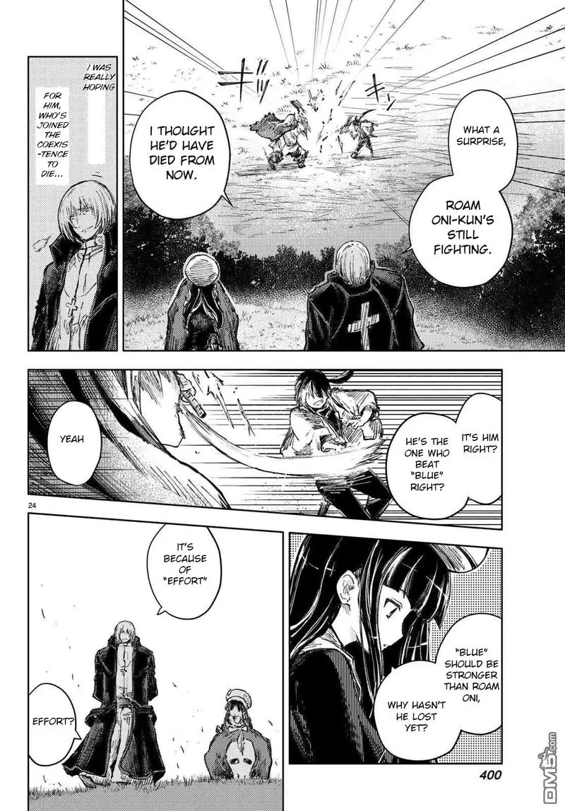 Peach Boy Riverside Chapter 26 page 24