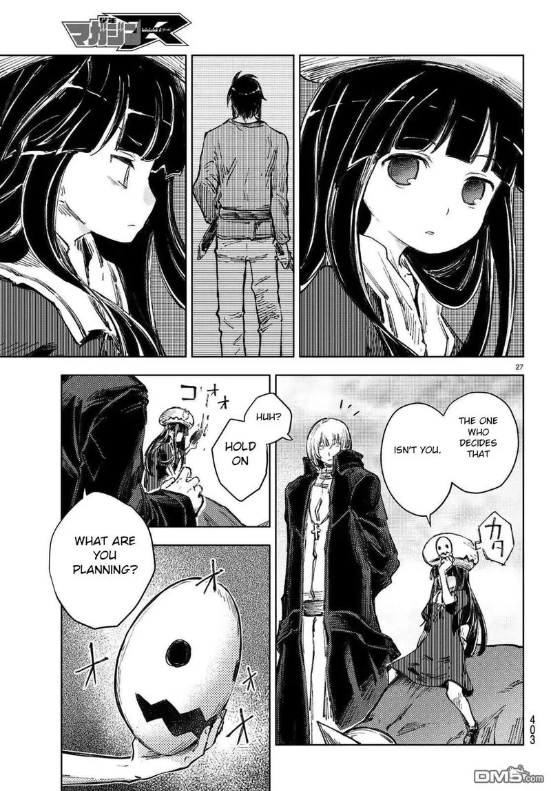 Peach Boy Riverside Chapter 26 page 27