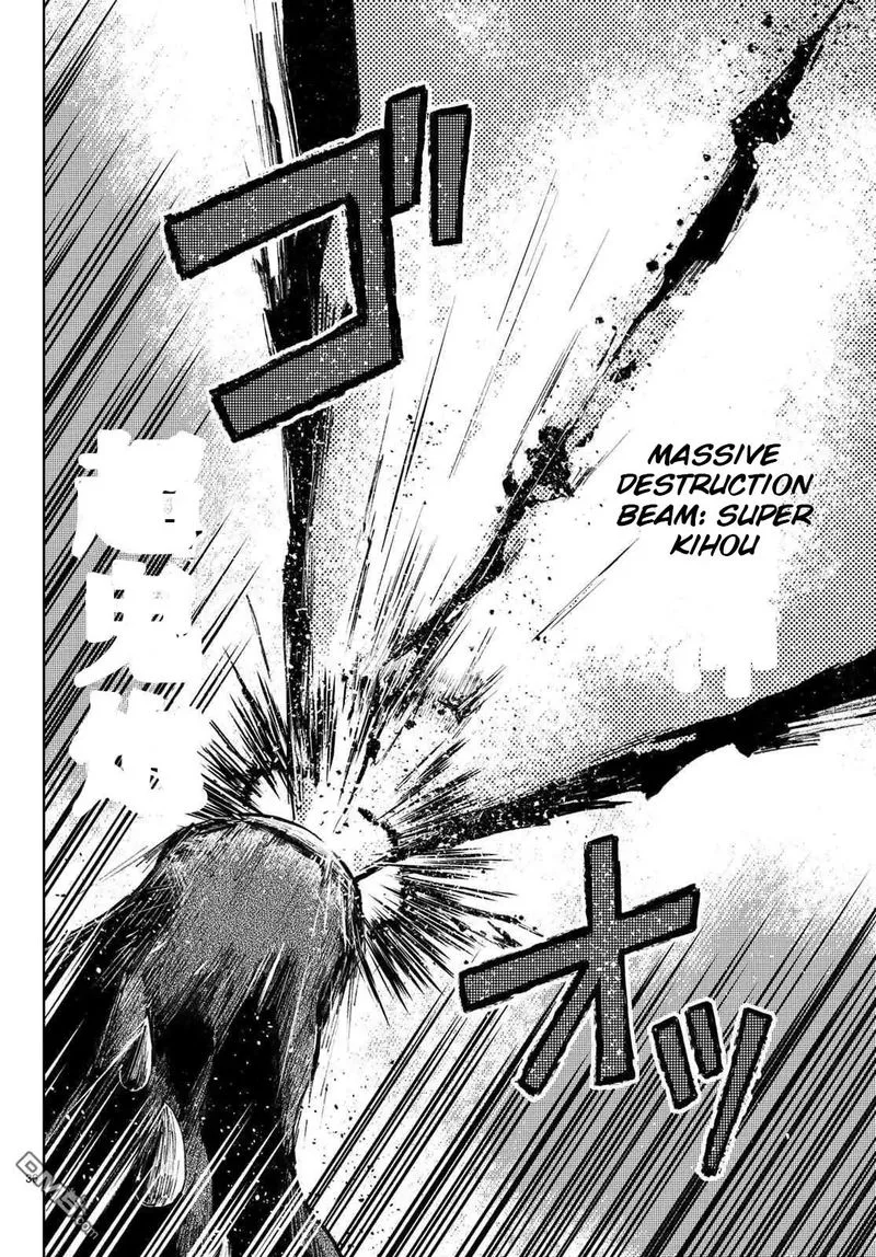 Peach Boy Riverside Chapter 26 page 36