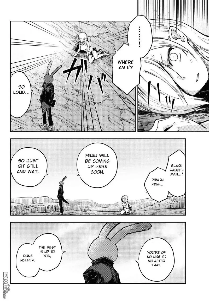 Peach Boy Riverside Chapter 27 page 32