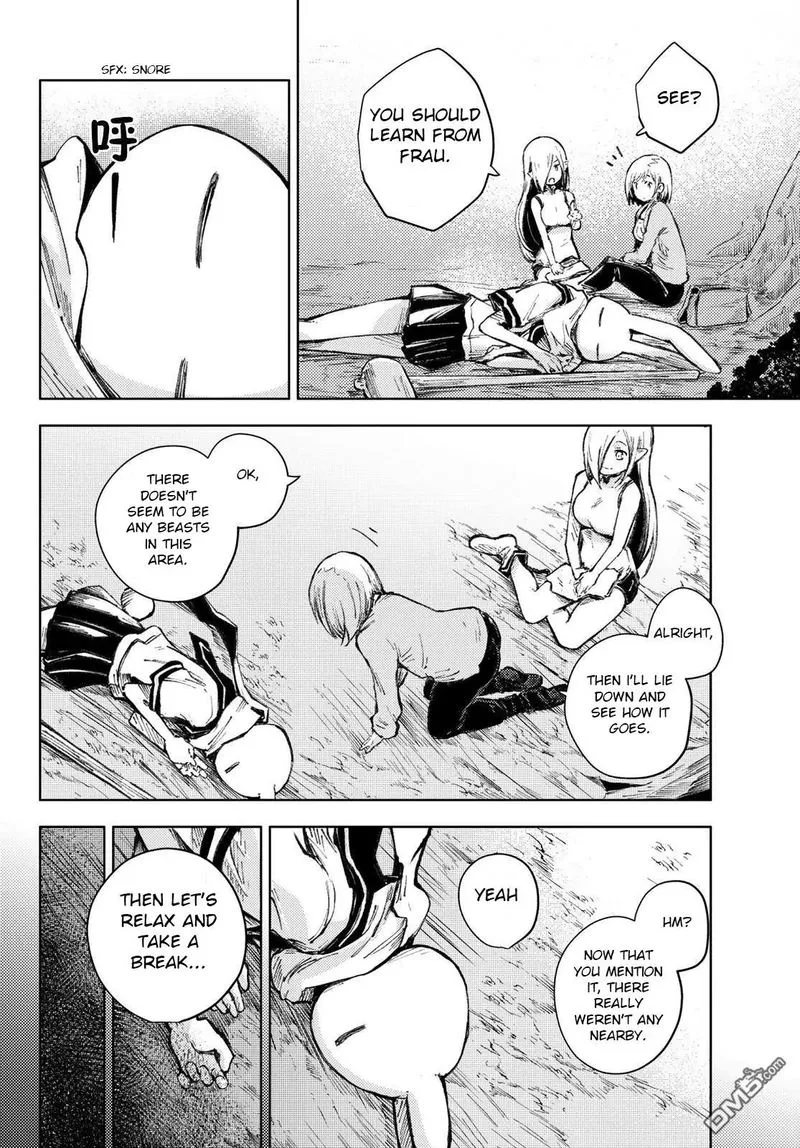 Peach Boy Riverside Chapter 27 page 2