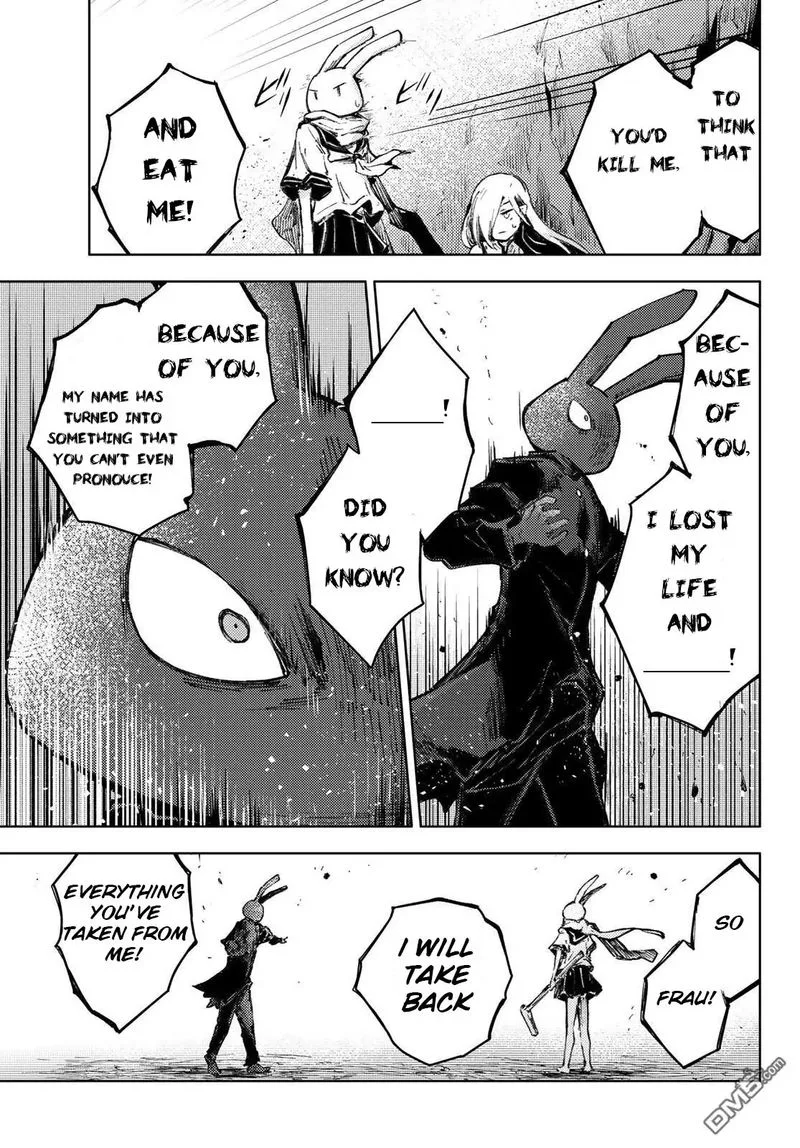 Peach Boy Riverside Chapter 27 page 11