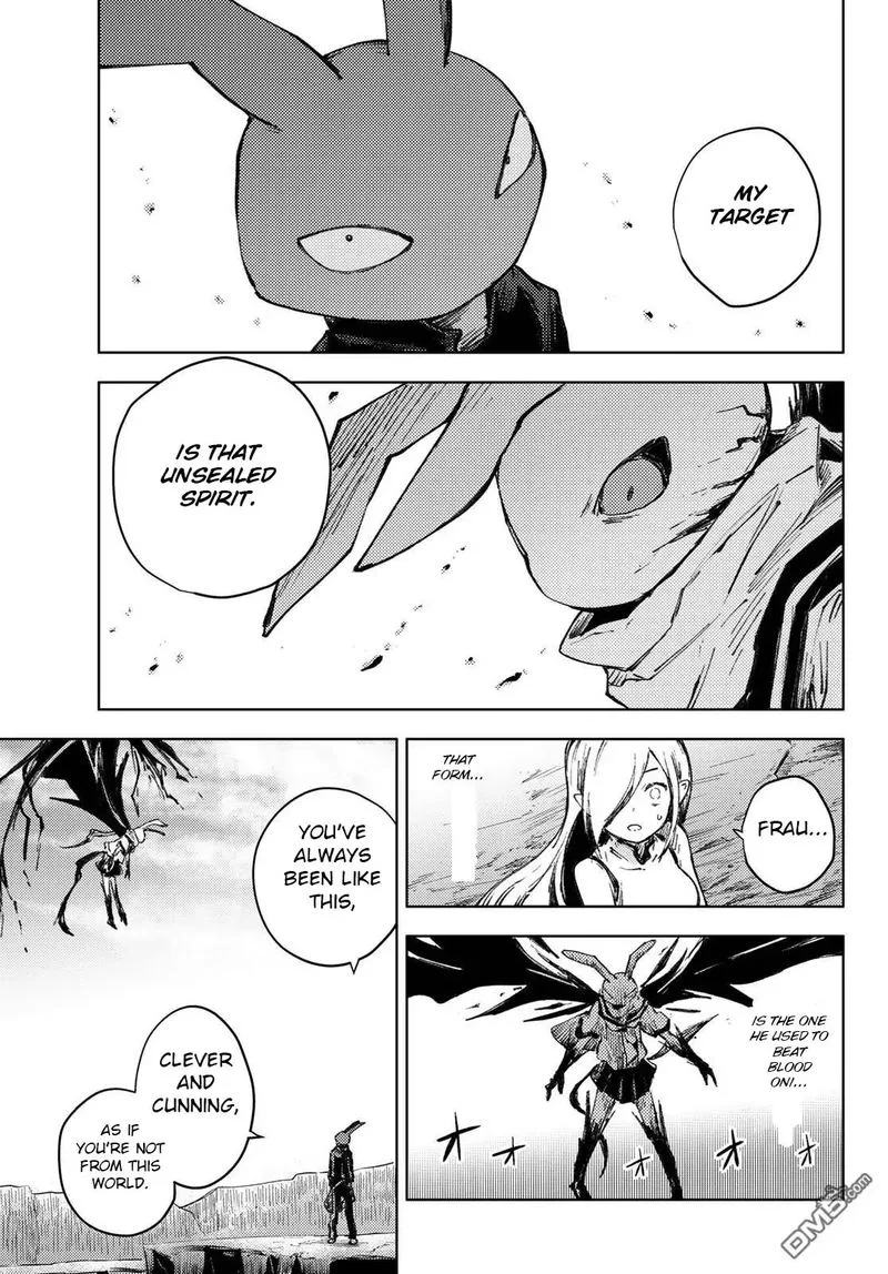 Peach Boy Riverside Chapter 27 page 35