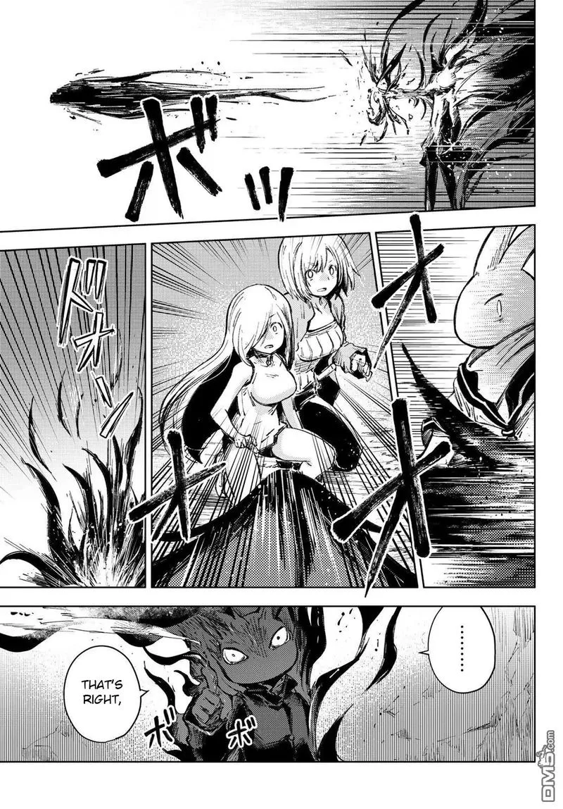 Peach Boy Riverside Chapter 27 page 15